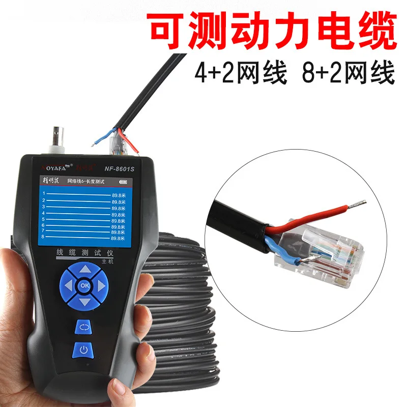 NOYAFA Line Finder Network tes - Test Instruments ulasan dan harga