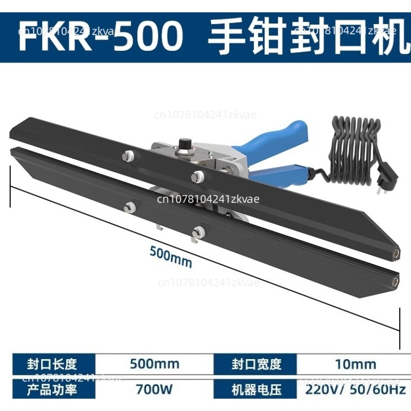 FKR300 sealing machine direct- - Plastic Bag Impulse Heat Sealer ulasan dan harga
