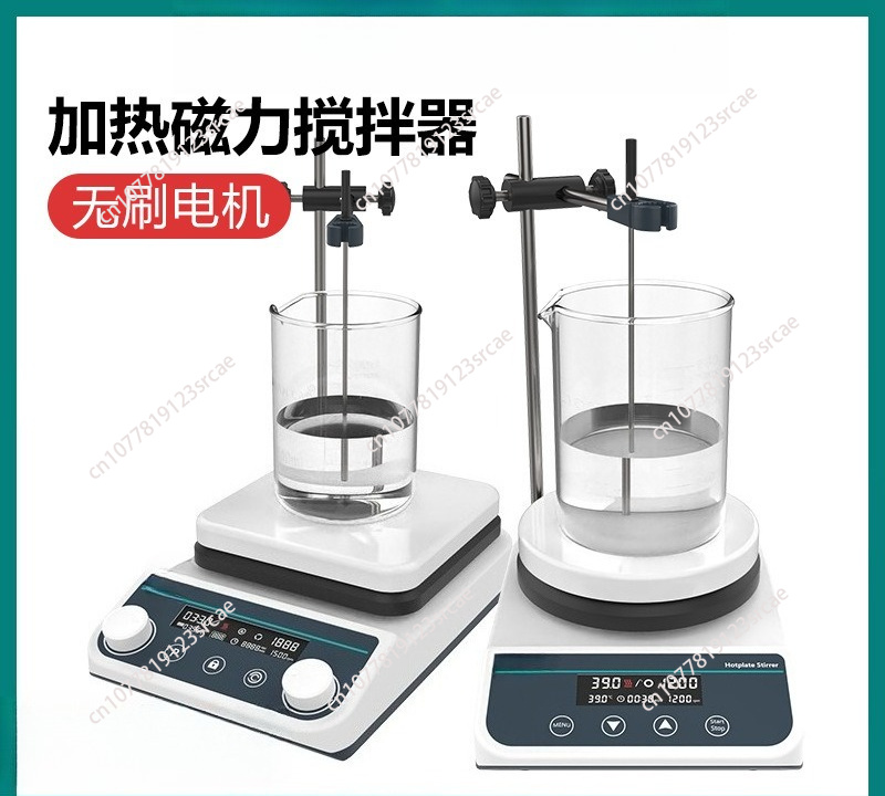 20L Magnetic Stirrer With Heat - Lab Magnetic Stirrer Hot Plate ulasan dan harga