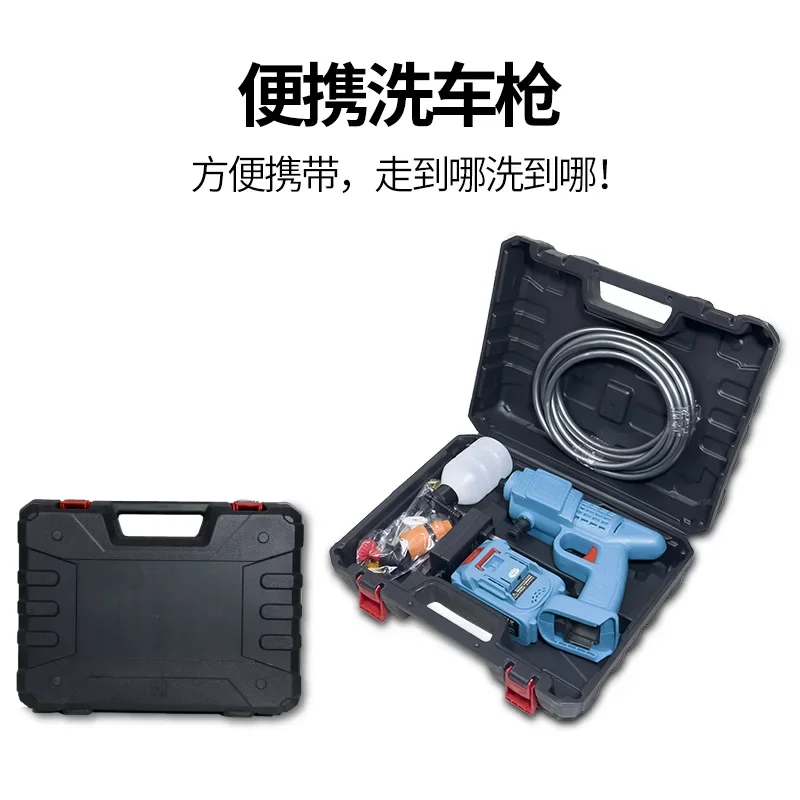 Wireless High Pressure Car Was - Vacuum Chamber Kit With Pump ulasan dan harga